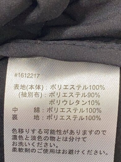 商品画像：キルティングジャケット/S/TW2MP215 5