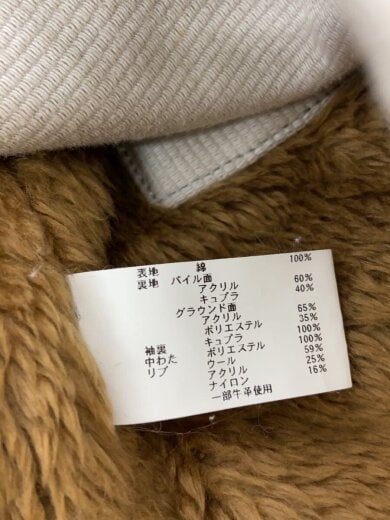 商品画像：デッキジャケット/3/コットン/BEG// 5