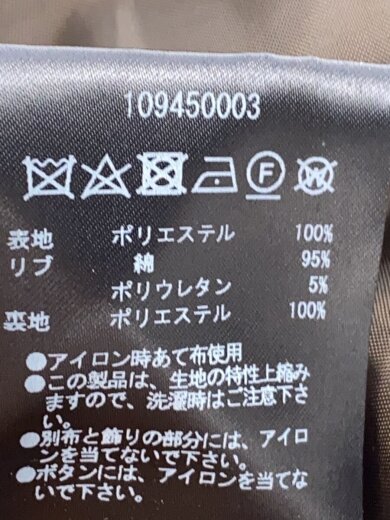 商品画像：ブルゾン/3/ポリエステル/BRW/無地/109450003 5