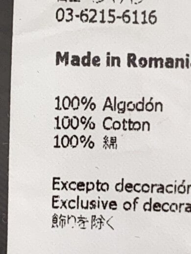 商品画像：EYE LOEWE NATURE/50/コットン/GRY/H2292470IB 6