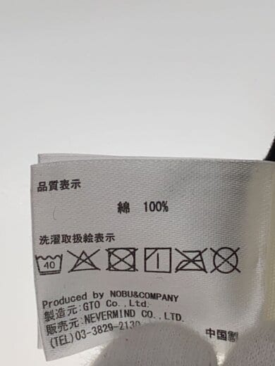商品画像：Tシャツ/L/コットン/BLK// 4
