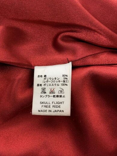 商品画像：ジャケット/M/コットン/BRW/無地// 4