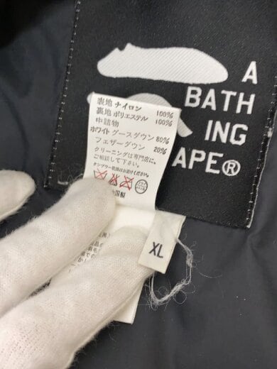 商品画像：ダウンジャケット/XL/ナイロン/CML/カモフラ 5