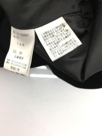画像：hiromichi nakanoセットアップ/--/ポリエステル/BLK/10-1529014