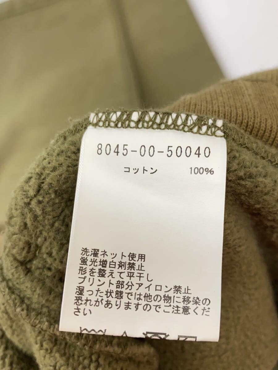 Nigel Cabourn / 40s MILITARY SWEAT PANTS (20.5oz)/コットン/KHK/無地/8045-00-500