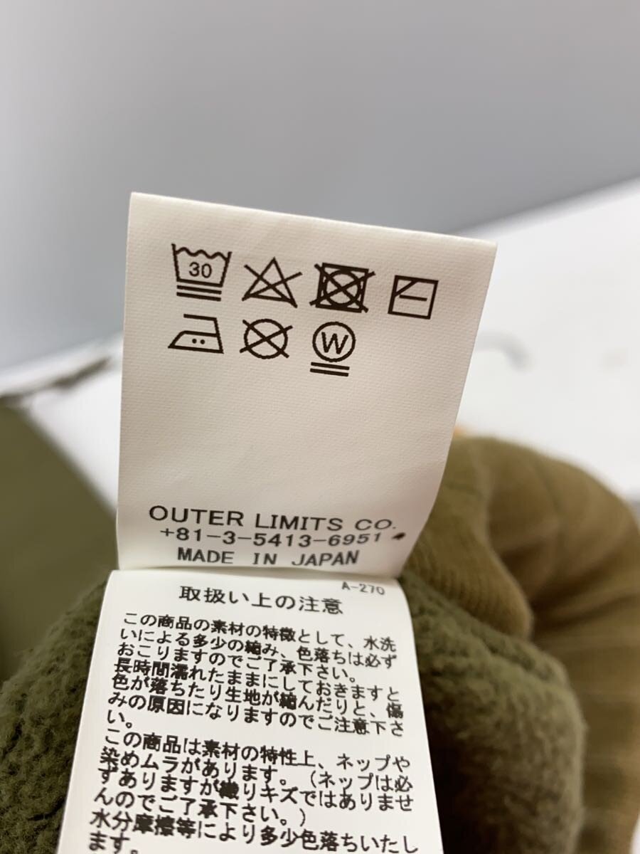 Nigel Cabourn / 40s MILITARY SWEAT PANTS (20.5oz)/コットン/KHK/無地/8045-00-500