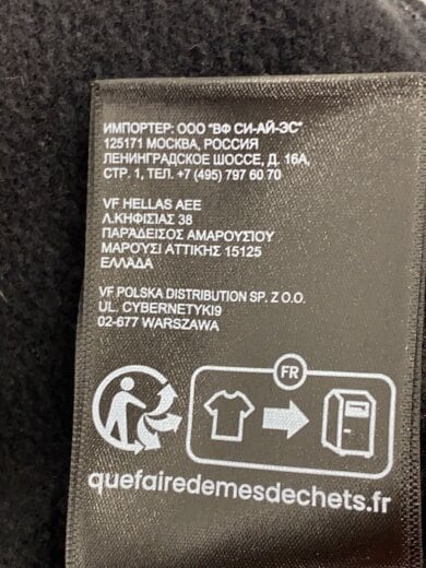 商品画像：スウェット/XXL/コットン/BLK/NF0A89EK 5