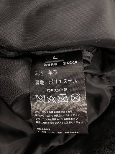 画像：Liugoo Leathersレザージャケット・ブルゾン/L/羊革/BLK/SH22-104