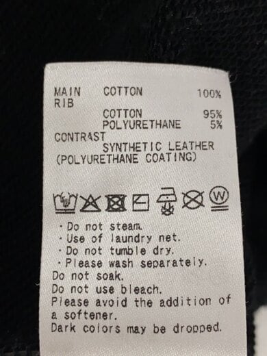 商品画像：レザーパッチスウェットプルオーバーフーディー/XL/コットン/BLK/USO-25127 5