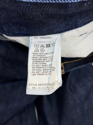 商品画像：ボトム/44/コットン/IDG/DN0393 5