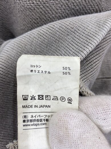 商品画像：パーカー/M/コットン/GRY/無地/192ATDT-CSM08 4