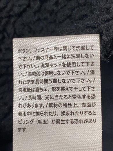 商品画像：PECKMAN BOWL II JACKET_ペックマンボウル2ジャケット/L/ポリエステル/BLK 5