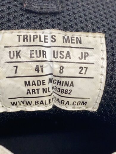 商品画像：triple s/ローカットスニーカー/27cm/BLK/533882 5