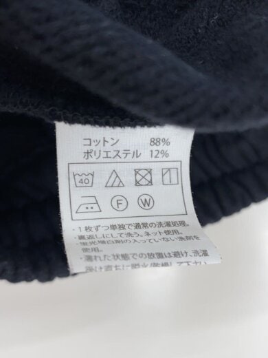 商品画像：Chubby Sweat Wide Easy Pants/M/コットン/BLK// 5