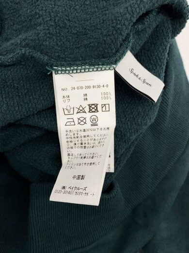 商品画像：スウェット/FREE/コットン/GRN/24-070-200-9130-4-0 3