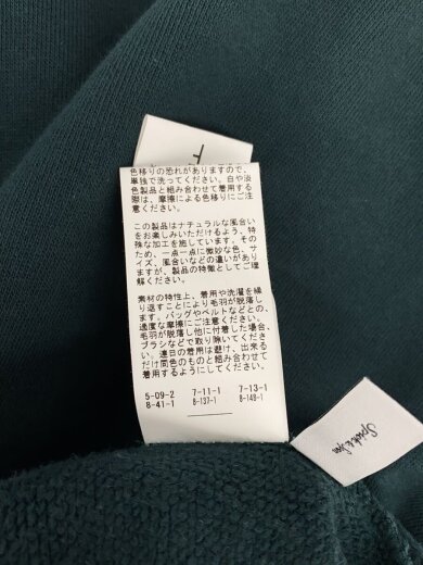 商品画像：スウェット/FREE/コットン/GRN/24-070-200-9130-4-0 5