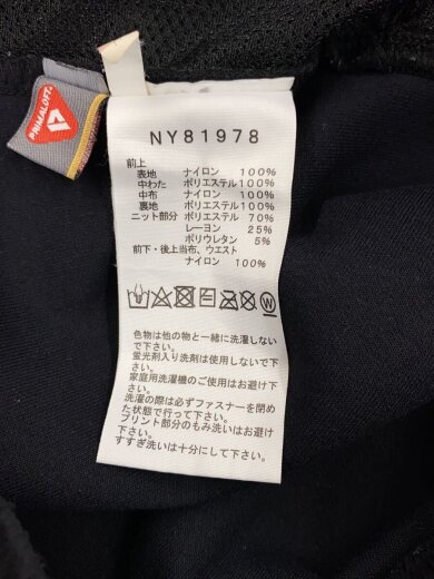 商品画像：HYBRID TECH AIR INSULATED PANTS_ハイブリッドテックエアーインサレーテッドパンツ/ 5