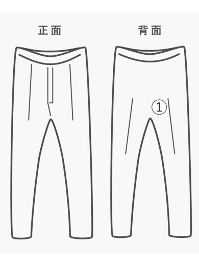 商品画像：デニムパンツ/44/コットン/BEG 9