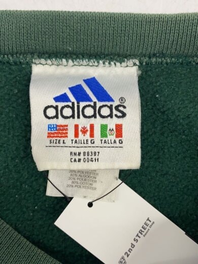 商品画像：90s/USA製/スウェット/コットン/GRN 3