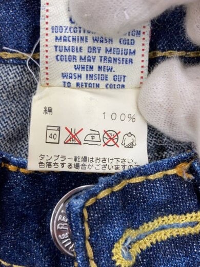 商品画像：ブーツカットパンツ/26/デニム/IDG 6