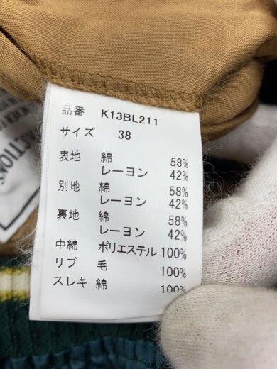 商品画像：SOUVENIR JACKET/スカジャン/38/コットン/K13BL211// 4