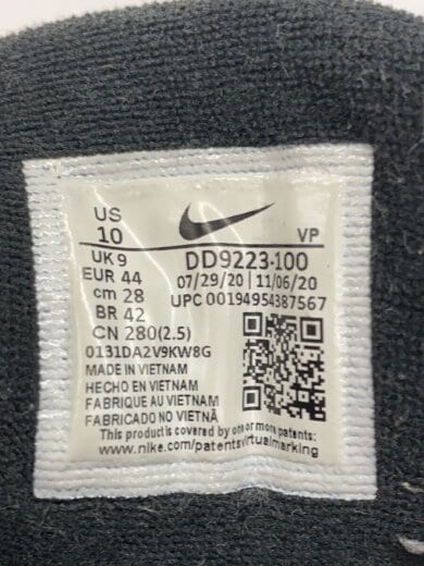 商品画像：AIR MORE UPTEMPO_エア モア アップテンポ/28cm/WHT 5