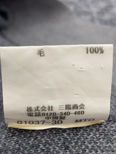 商品画像：ニット・セーター(薄手)/L/ウール/GRY/総柄/G1N11-855-04// 5