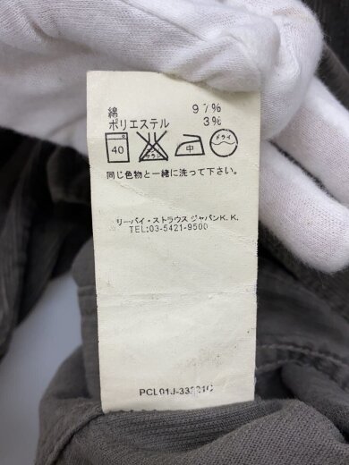 商品画像：00s/トラッカージャケット/コーデュロイ/Gジャン/L/コットン/GRY/70505-4056// 4