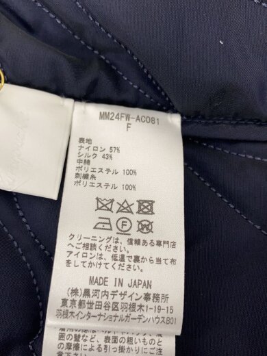 商品画像：Silk Nylon Quilted Scarf/タグ付き/スカーフ/ナイロン/NVY/レディース// 4