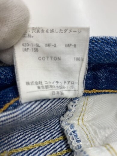 商品画像：DISTRESSED DENIM 5P PANTS/S/コットン/BLU/1214-299-7203 6