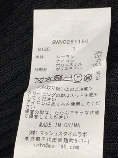 商品画像：リボンライクドッキングニットワンピース/半袖ワンピース/1/SWNO261160// 4