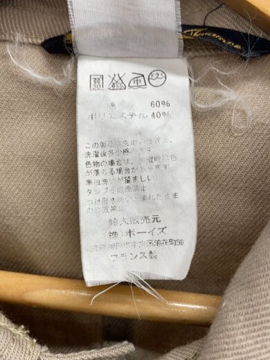 商品画像：カバーオール/--/コットン/BEG/無地// 4