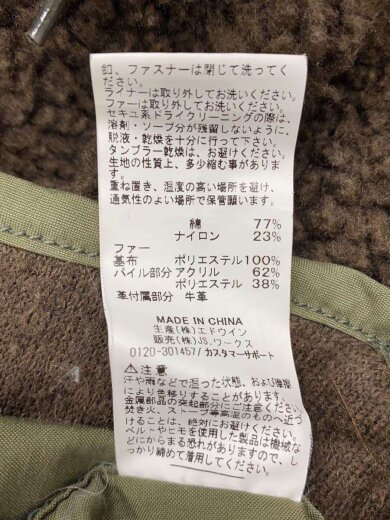 商品画像：モッズコート/M/ポリエステル/KHK/無地/TA1088-8003// 4