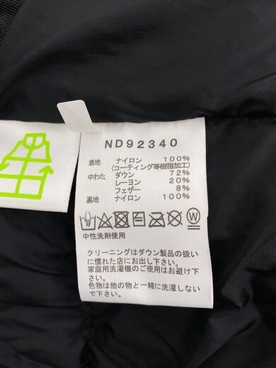 商品画像：BALTRO LIGHT JACKET_バルトロライトジャケット/S/ナイロン/BEG// 5