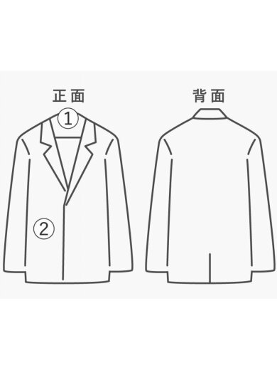 商品画像：フライトジャケット/M/ナイロン/NVY/G16BL025// 9