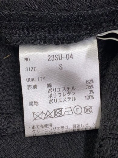 商品画像：laube blanc/キャミワンピース// 4