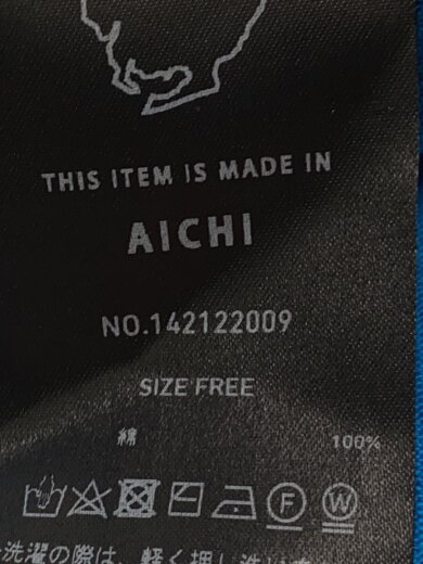 商品画像：長袖カットソー/FREE/コットン/BLU/142122009 4