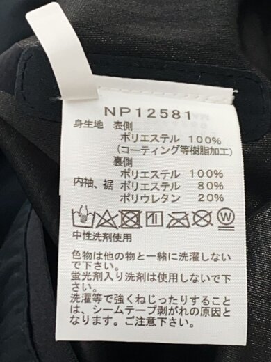 商品画像：APEX VEIL JACKET_エイペックスベイルジャケット/L/ポリエステル/BLK 4