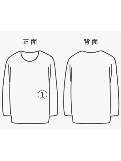 商品画像：Tシャツ/M/コットン/RED/4647-8608// 7