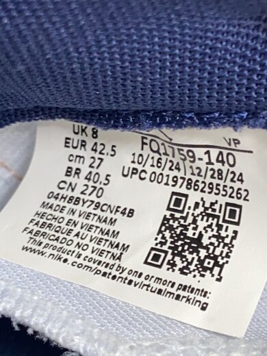 商品画像：JORDAN SPIZIKE LOW_ジョーダン スパイジーク ロー/27cm/WHT 5