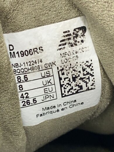 商品画像：M1906/カーキ/26.5cm/KHK 5