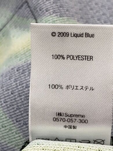 商品画像：カットソー/M/ポリエステル/GRN 4