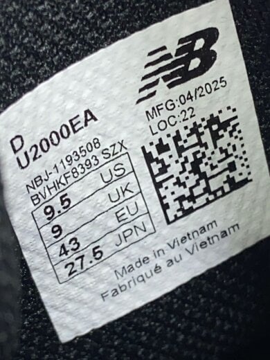 商品画像：U2000/ブラック/27.5cm/BLK 5