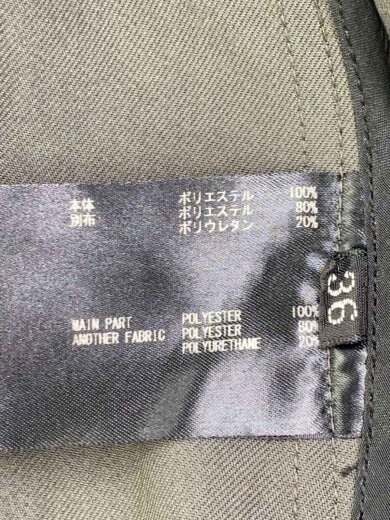 商品画像：オーバーオール/35/ポリエステル/KHK/23SS-REOP-121L-J 5