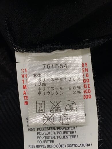 商品画像：ジャージ/L/ポリエステル/BLK/761554// 4