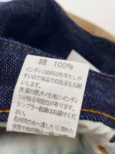 商品画像：ボトム/34/コットン/IDG// 6