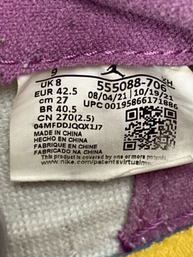 商品画像：ハイカットスニーカー/27cm/PUP/555088-706 5