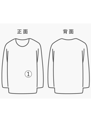 商品画像：Tシャツ/S/コットン/BEG// 7