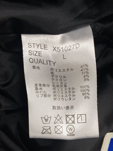 商品画像：スタジャン/L/ポリエステル/BLK/X51027D 4