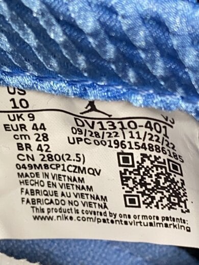 商品画像：AIR JORDAN 5 RETRO SE_エア ジョーダン 5 レトロ シーズナル エディション/28cm/B 5